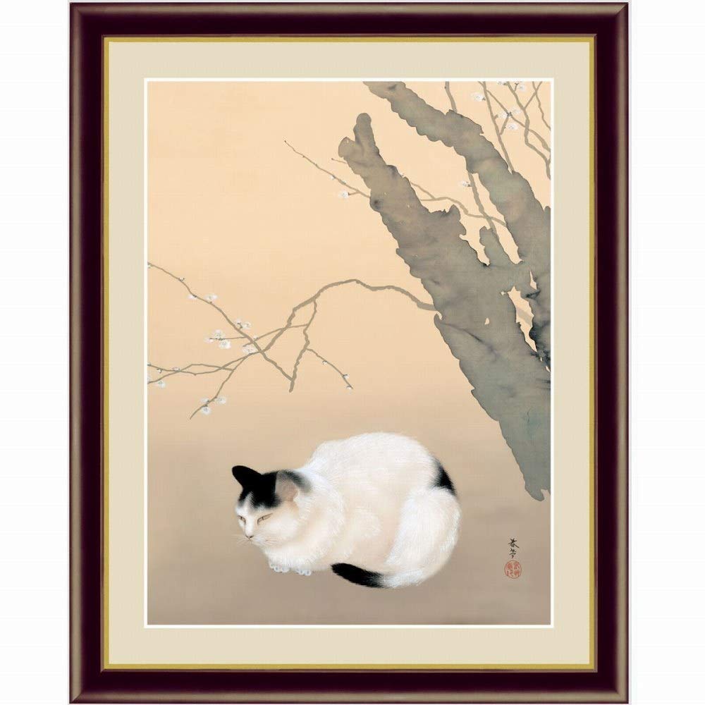 Amazon.co.jp: 菱田春草 猫梅 F4号 高精彩工芸画 手彩補色 複製